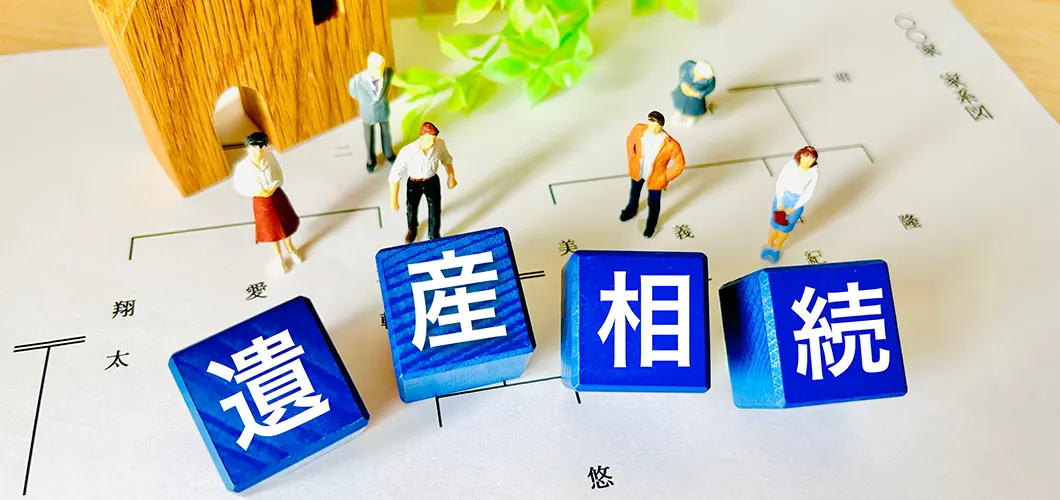 「先に遺品を処分すれば相続税を減らせる」は誤解