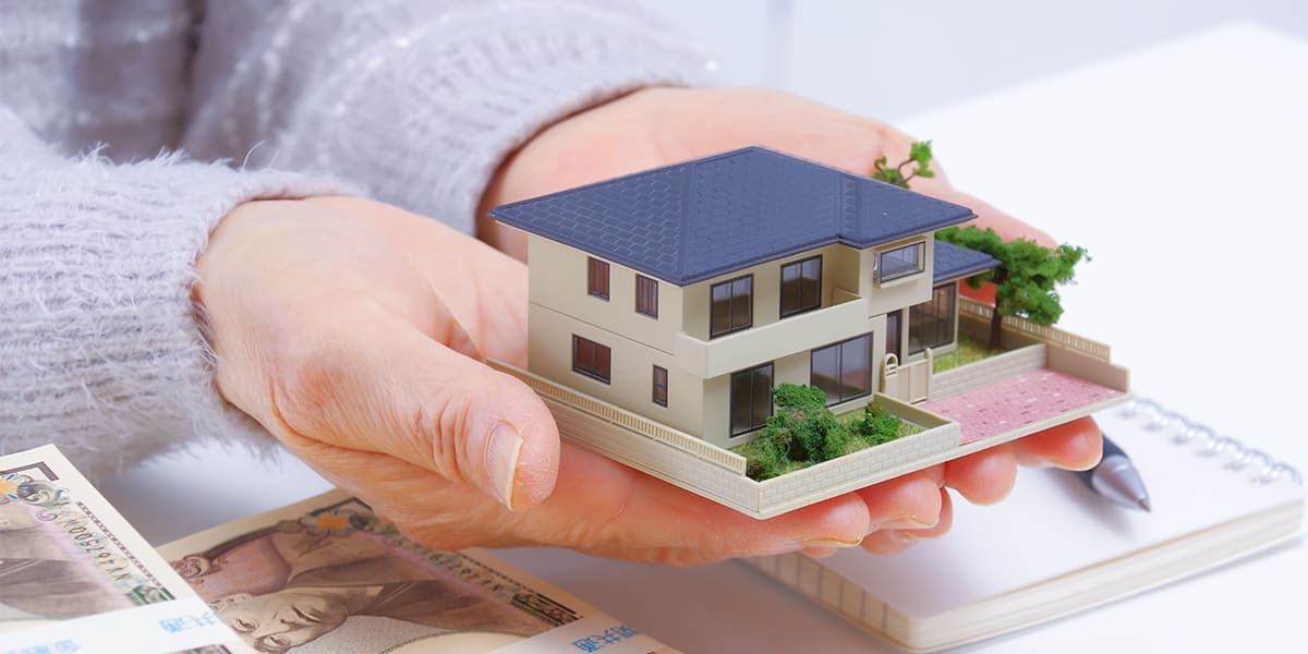 相続税・贈与税