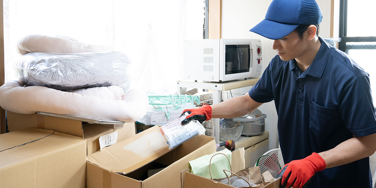 遺品整理・片付け